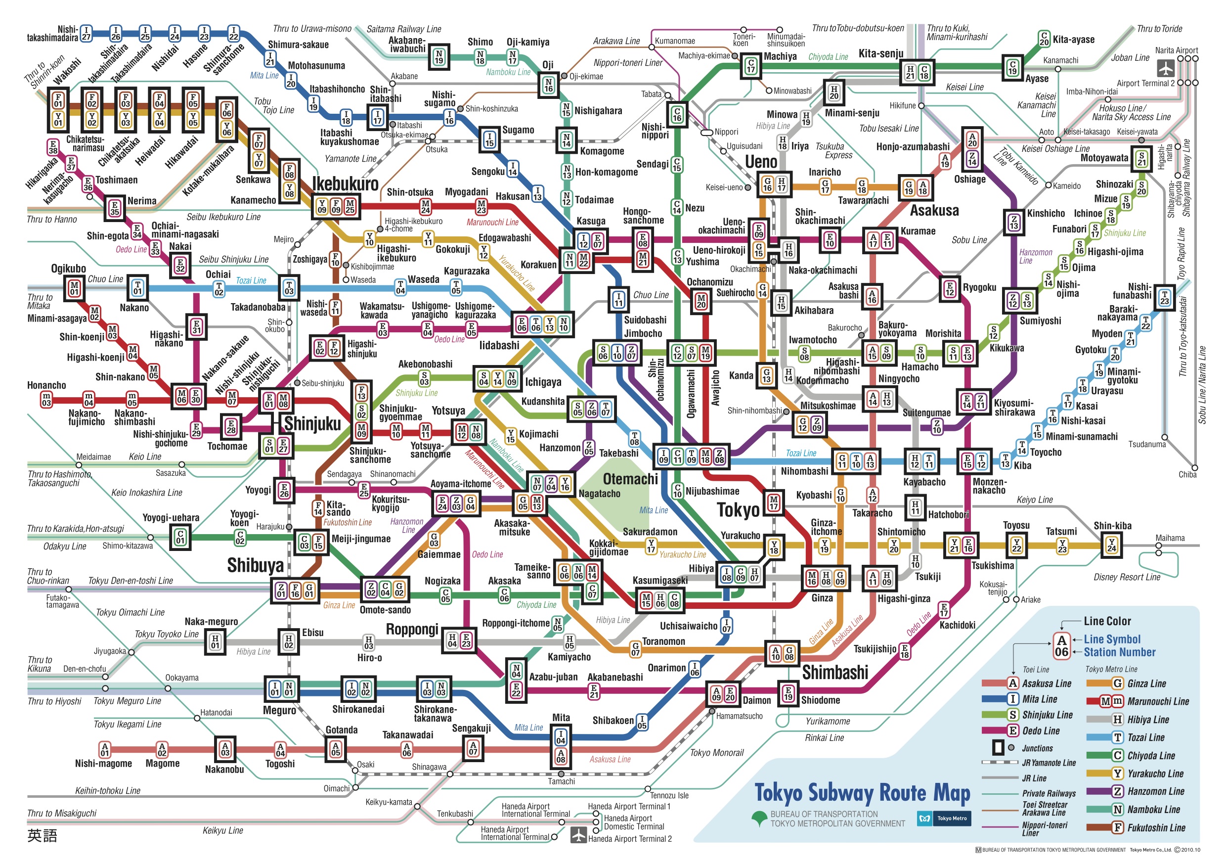 Le réseau de Tokyo Metro
