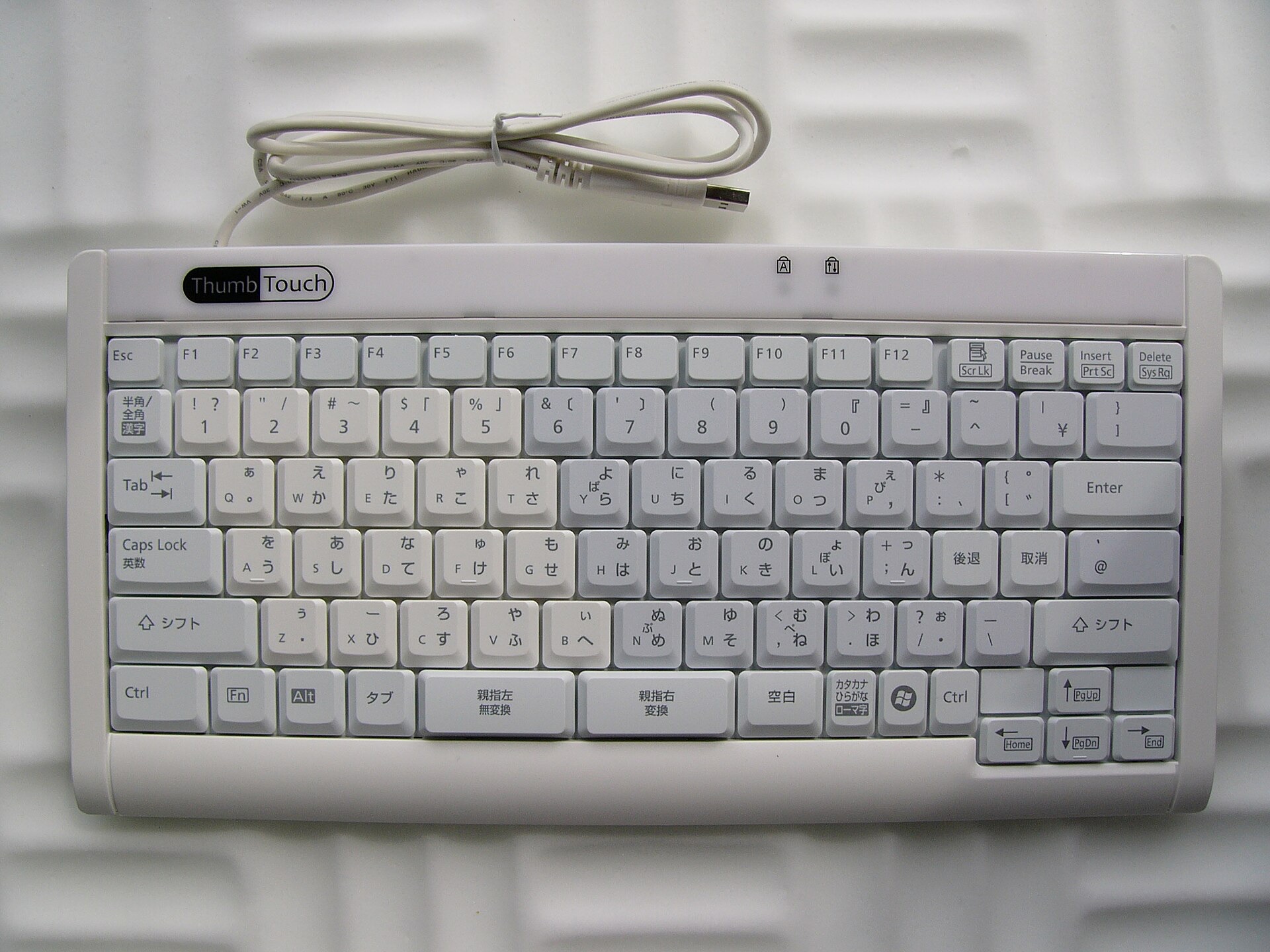 Clavier japonais avec les caractères kana