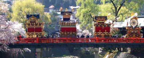 Un Weekend à Takayama