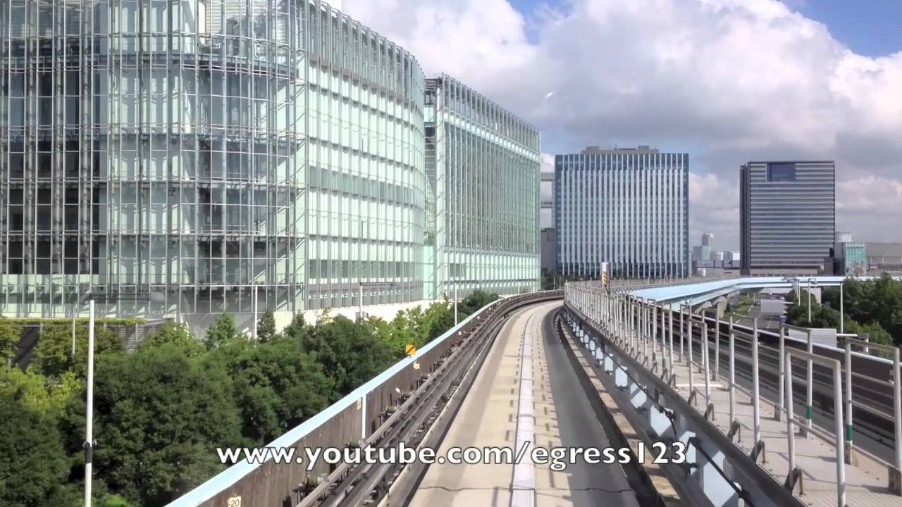 Un tour sur la Yurikamome