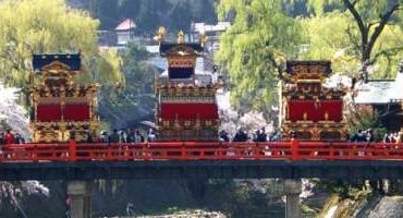takayama